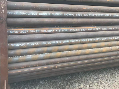 高港15CrMoG无缝钢管