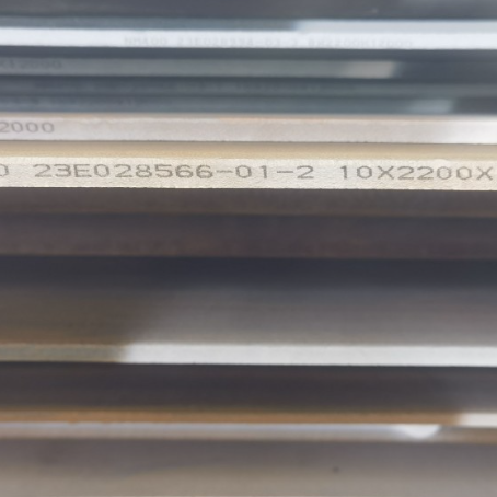 高港NM400 耐磨板