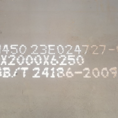 高港NM450 耐磨板