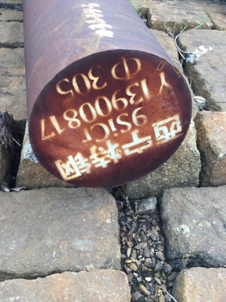 高港9CrSi工具钢