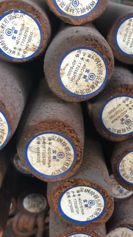 高港40CrNiMoA合金结构钢