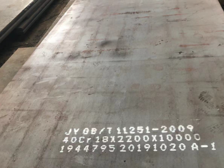 高港40cr合金钢板