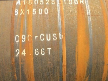 高港09CrCuSb耐候钢板